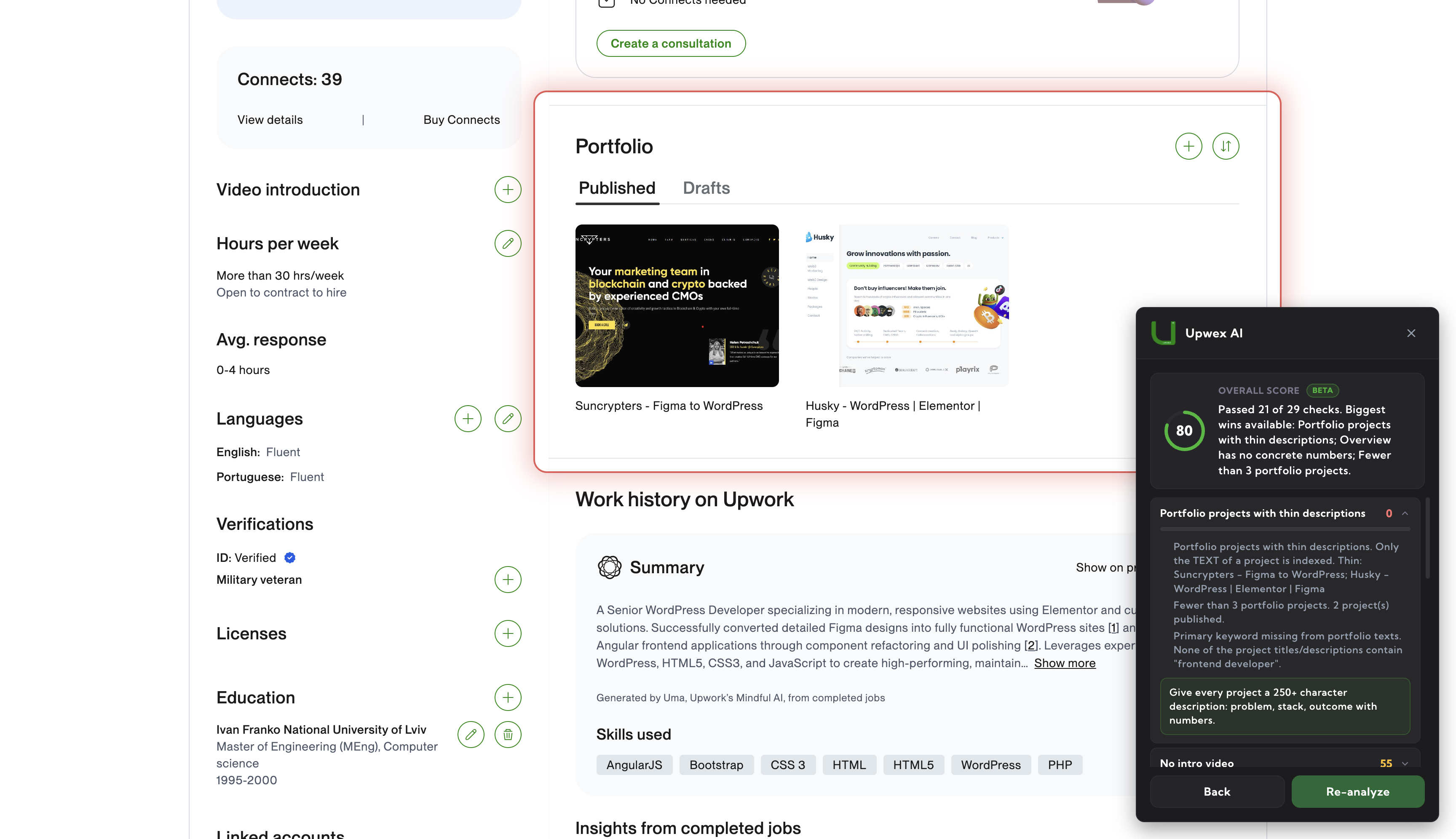 Upwork Profile Optimization 2026: portfolio