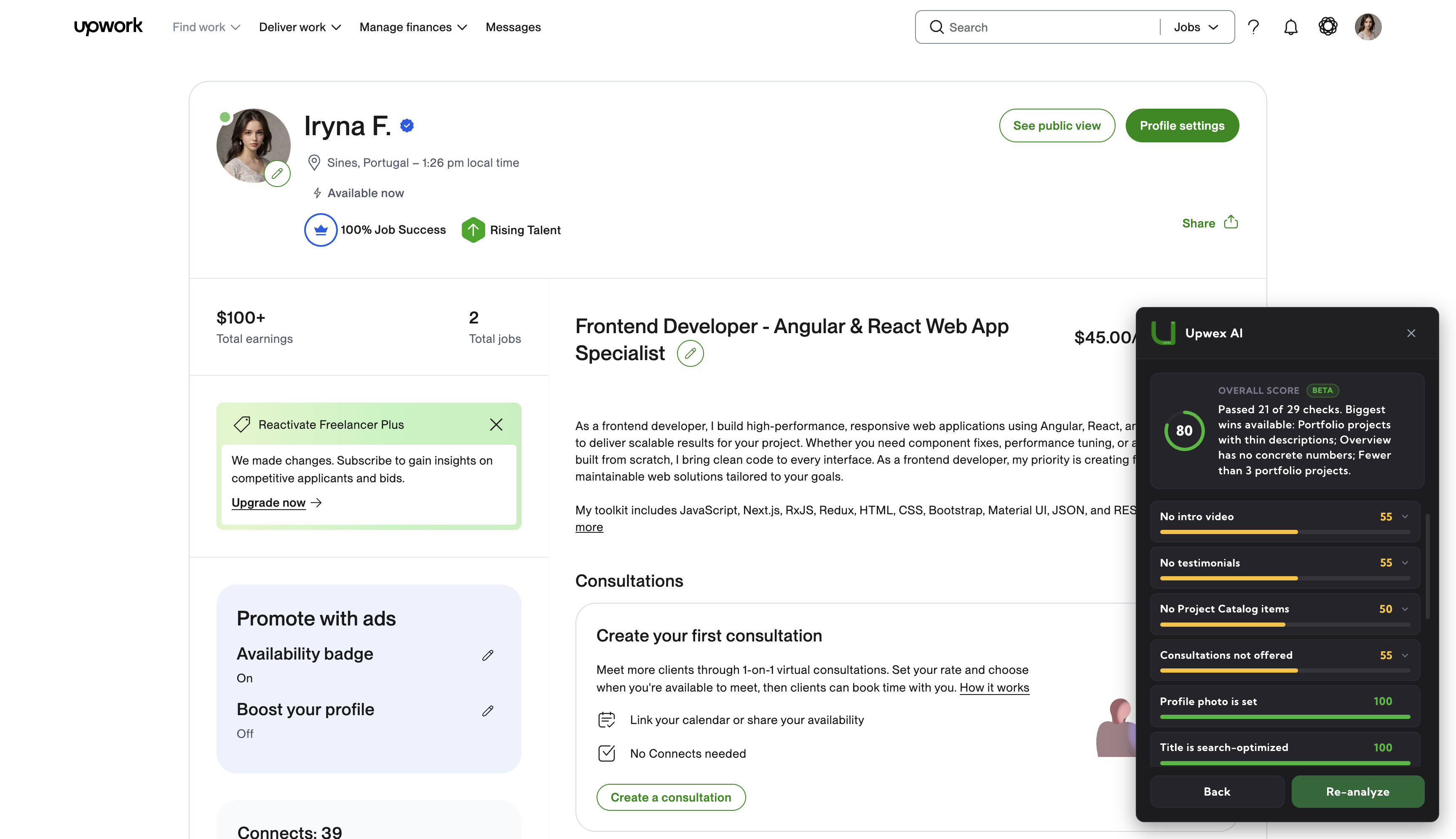 Upwork Profile Optimization 2026: 29 Checks & Examples